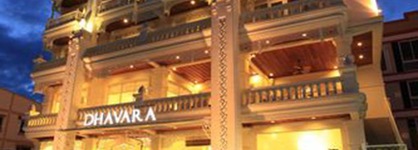 Dhavara Boutique Hotel