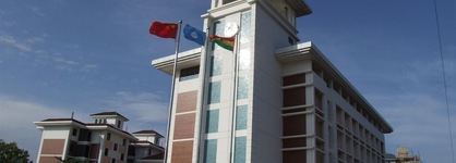 Gs Plaza Hotel