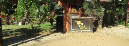 Yun Myo Thu Hotel