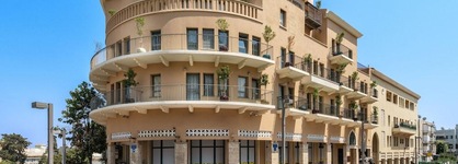 Margosa Hotel