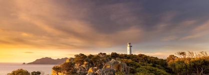 Iluka Holiday Centre