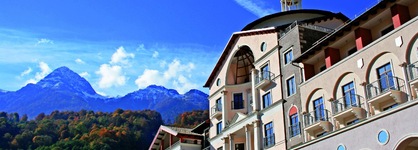 Courtyard By Marriott Sochi Krasnaya Polyana
