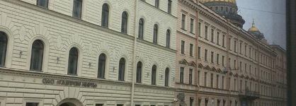 Hotel Amore