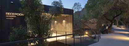 Vivood Landscape Hotel - Adults Only