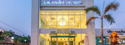 Kanchanaburi City Hotel