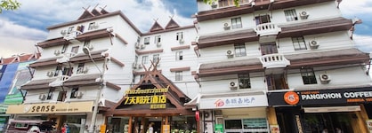 Chiang Roi 7 Days Inn