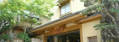 Miyajima Hotel Makoto