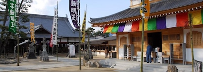 Miyajima Hotel Makoto