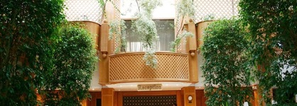 Tunisia Lodge