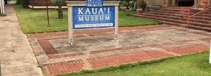 2417 At Lihue Oceanfront Resort
