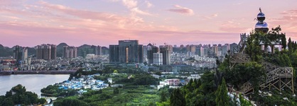 Doubletree By Hilton Hotel Anshun