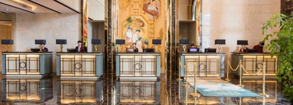 Ximei Continental Hotel Shijiazhuang
