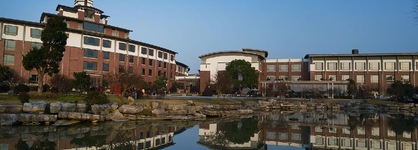 Tongli Lakeview Hotel