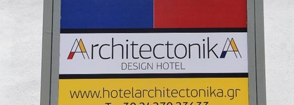 Design Architectonika