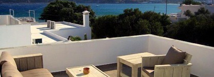 Aerina Luxury Apartments