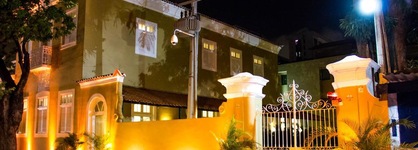 Vilahotell Recife - Antigo Novohotell Recife