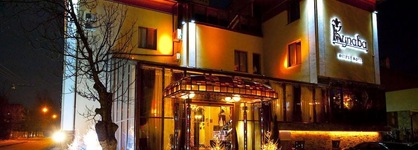 Kupava Deluxe Hotel