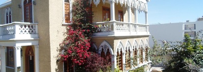 Posada El Castillo