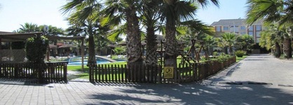 Apart Hotel Gran Pacifico