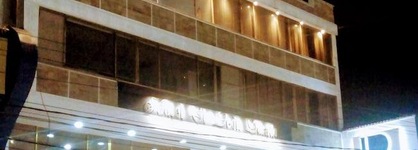 Hotel León Dorado