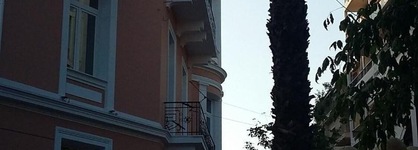 Exis Boutique Hotel