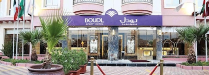 Boudl Al Fahahil
