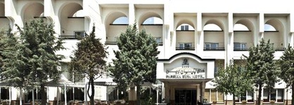 Hotel Evin Tehran