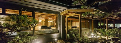 Wakamatsu Chita Hot Spring Resort