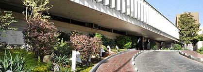Hotel Homa Teheran