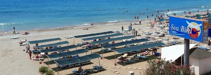 Sea Bird Beach Hotel