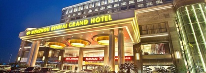 Binhai Grand Hotel