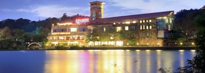 Guangzhou Valley View Hotspring Resort