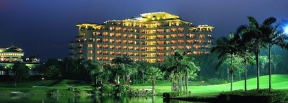 Agile Changjiang Hotel Zhongshan