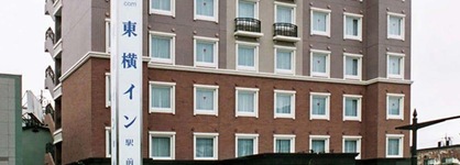 Toyoko Inn Ueda Ekimae