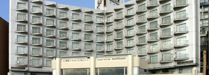 Atami Seaside Spa & Resort