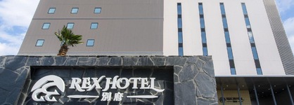 Rex Hotelbeppu