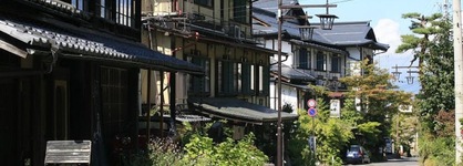 Hotel Housei