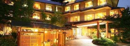 Ryokan Tanigawa