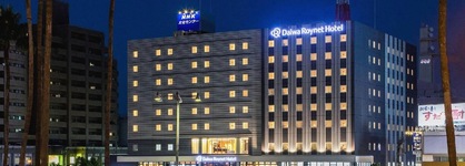 Daiwa Roynet Hotel Tokushima Station