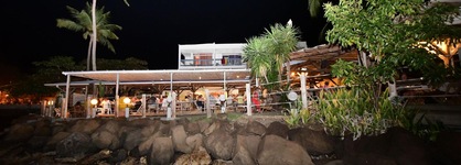 La Dunette Hotel Restaurant
