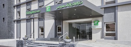 Holiday Inn Tabuk, An Ihg Hotel