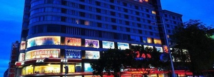 Baosheng Seaview Hotel