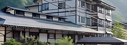 Chohsaku No Yado Nakadaya