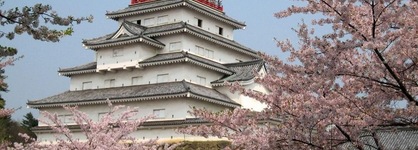 Hotel Wing International Sukagawa
