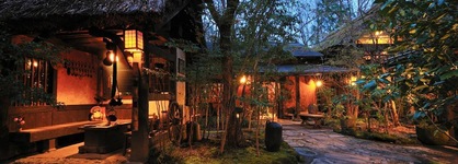 Kurokawa Onsen Oyado Noshiyu
