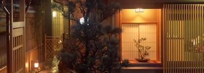 Ryokan Kyo-No-Yado Kagihei