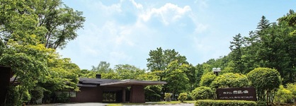 Hotel Kajima No Mori
