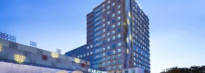 Four Points By Sheraton Makassar