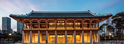 Gyeongwonjae Ambassador Incheon - Associated With Accor