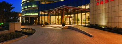 Ramada Nanjing